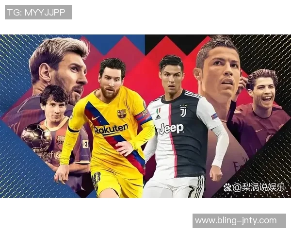 卡洛斯谈梅西与C罗之争更倾向于C罗但两者皆为顶级球员