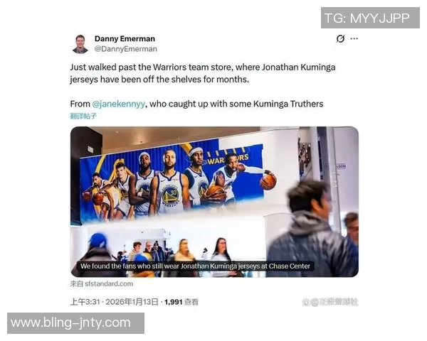 库里怒斥库明加经纪人引发内部风波球队氛围紧张